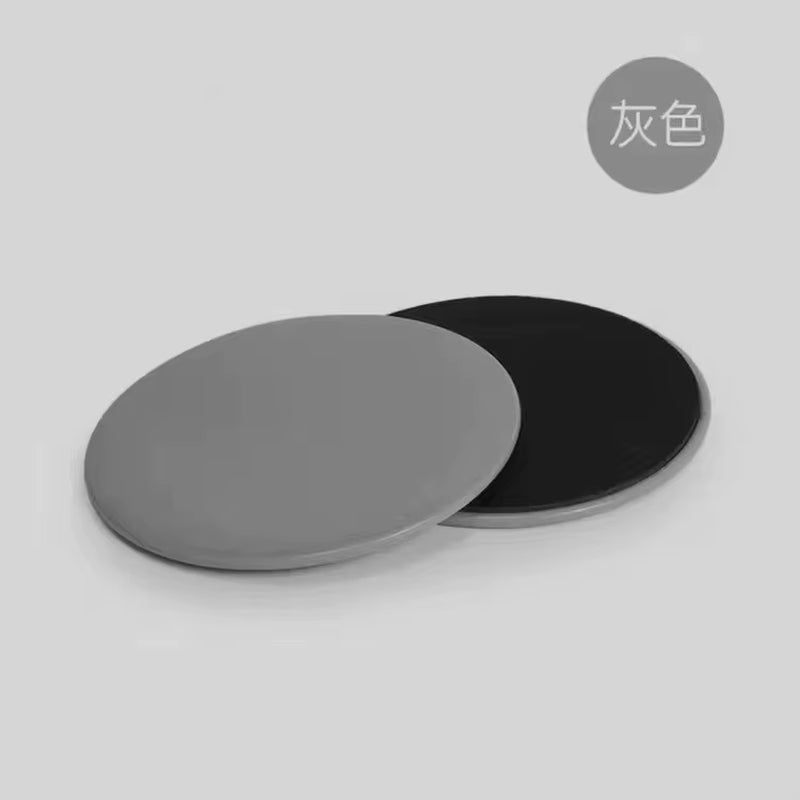 2-Piece Fitness Core Sliders – Exercise Gliding Discs for Full-Body Workouts